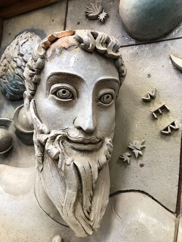 opera de artă «О, человек»